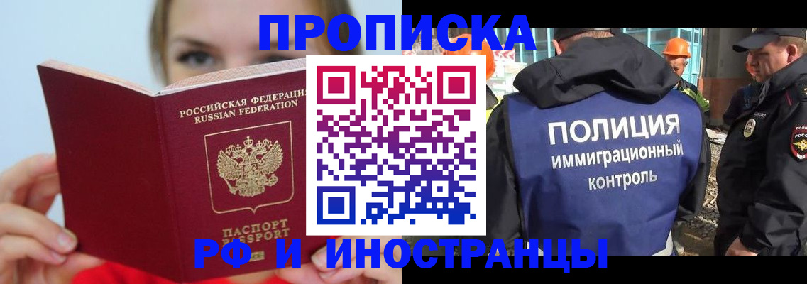 форма 3 в Донском